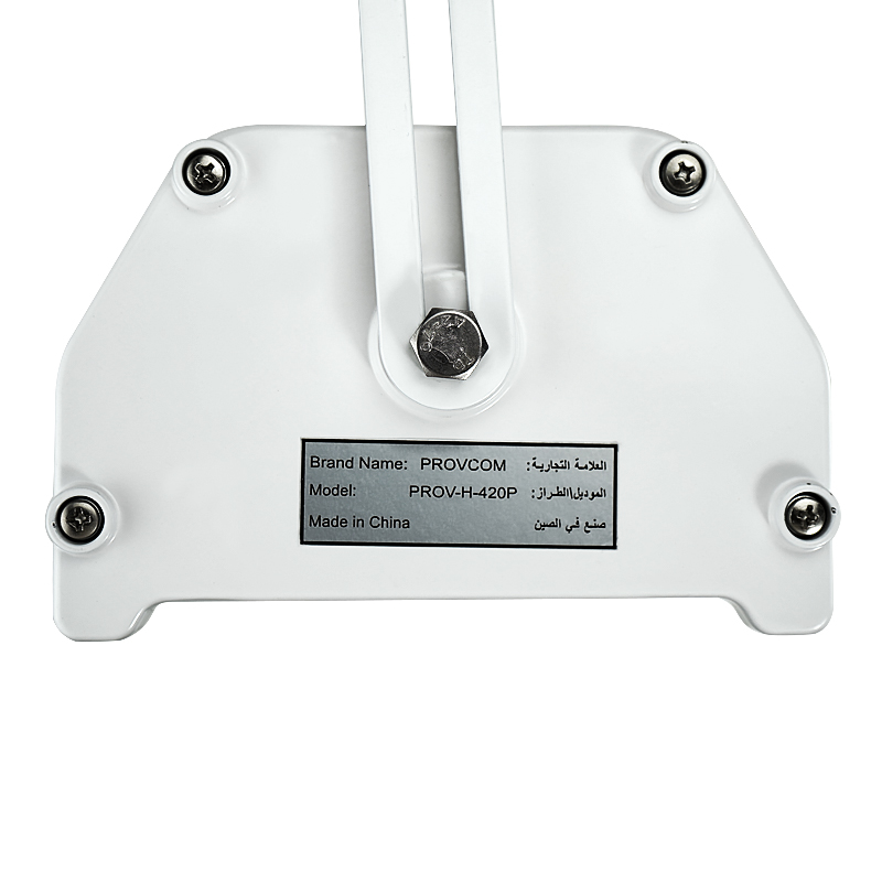 PROV-H-420P